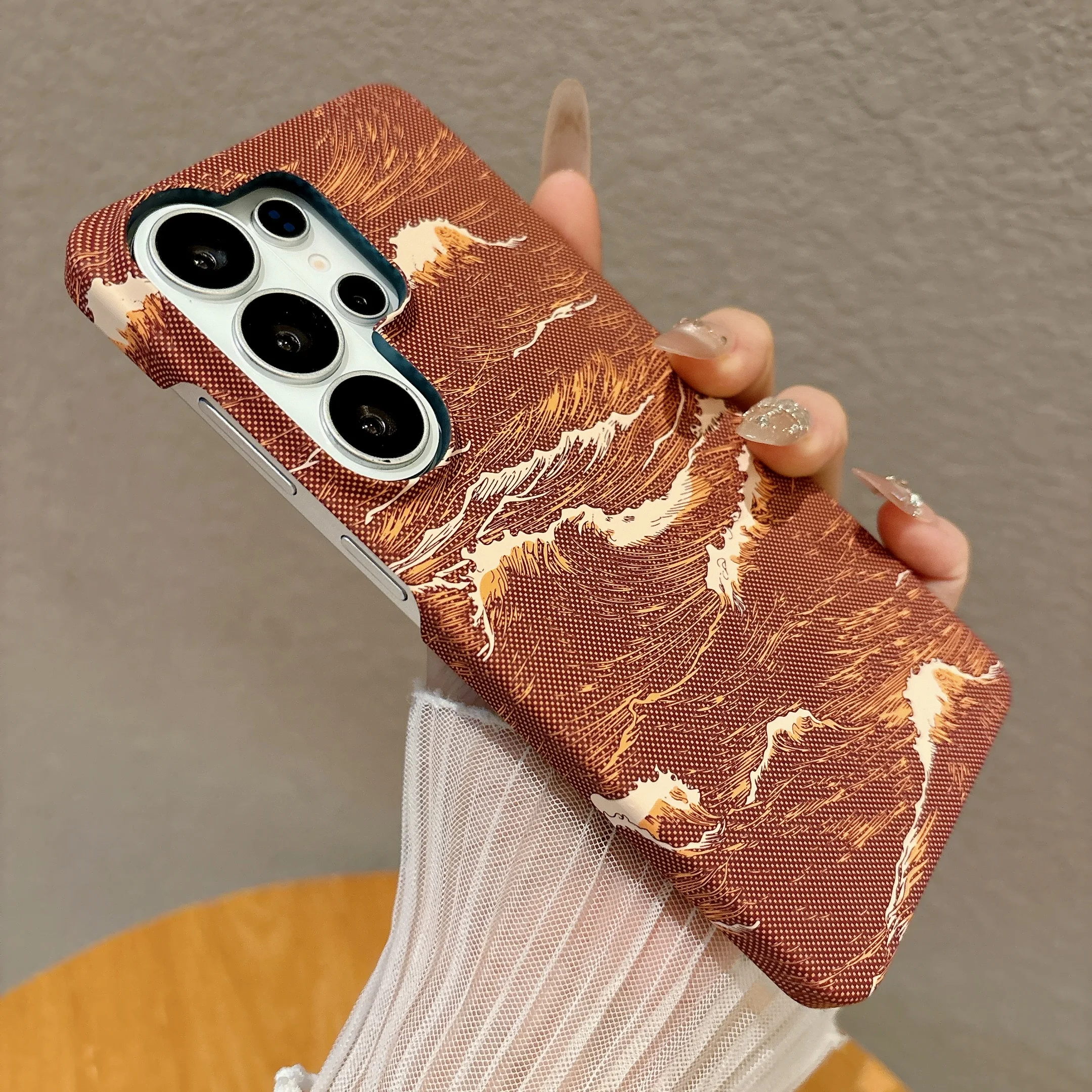 Funda Protectora Con Carga Inalámbrica (galaxy S25+)