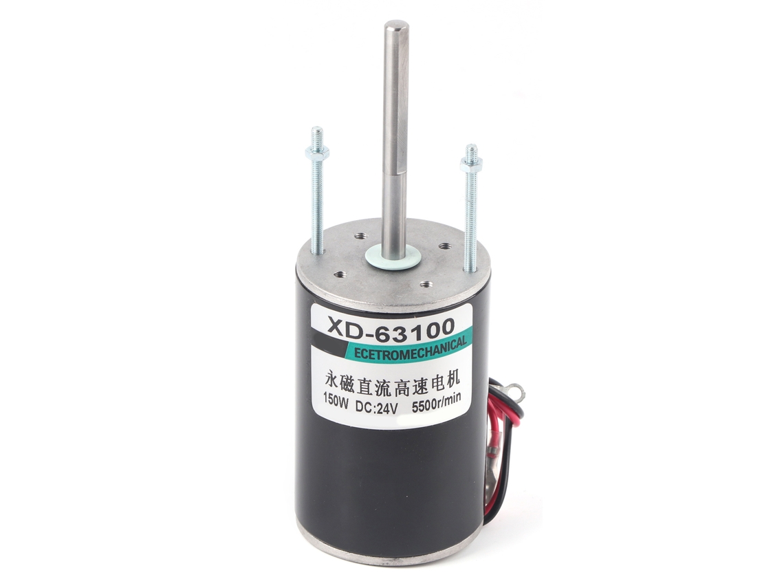 Motor de Escova de Alta Velocidade 150W 24V 5500rpm para Gerador Diy CW/CCW MARCA