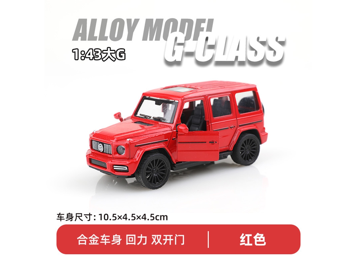 Miniatura de Carro em Escala 1/43, Feita em Metal Fundido, Brinquedo Infantil, Enfeite. MDUG