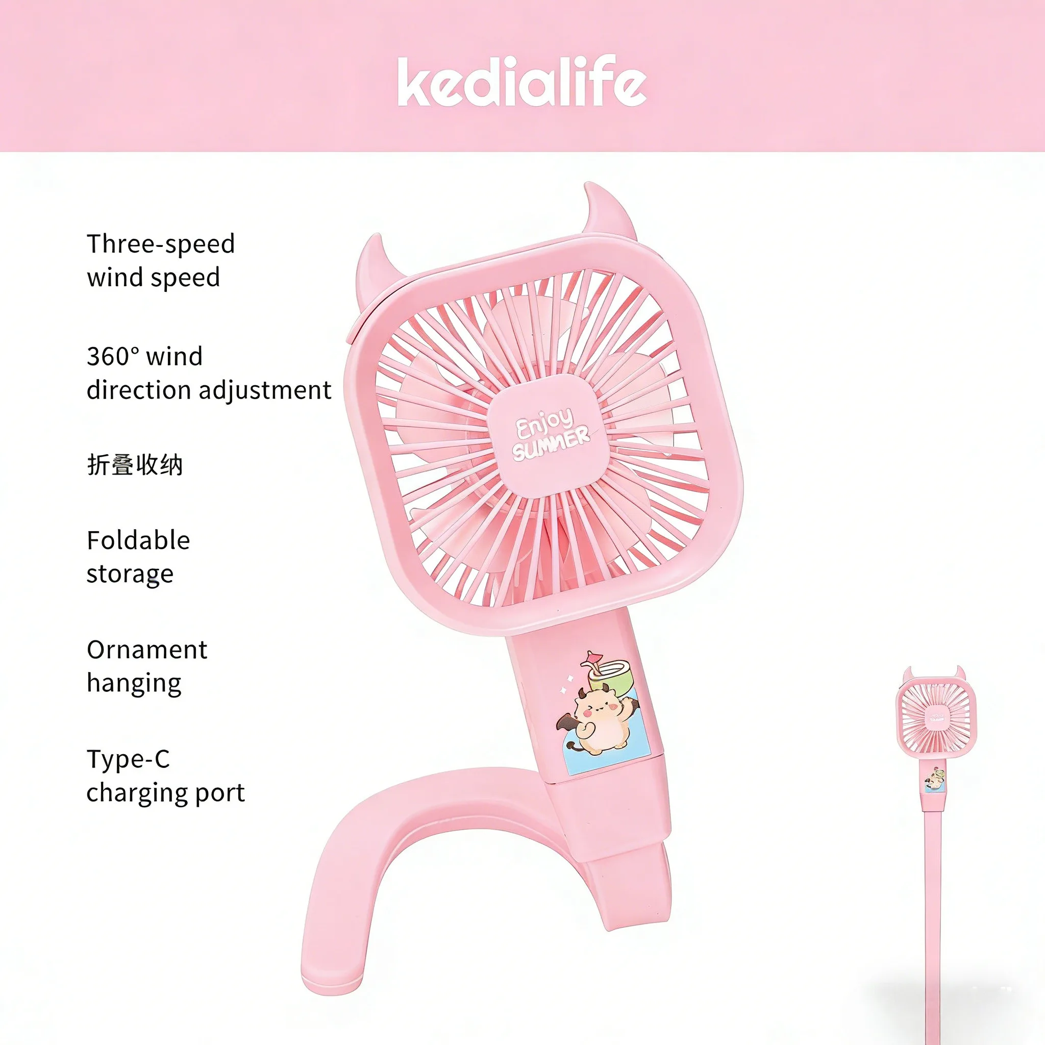 (rosa) Mini Ventilador Portátil Para Bebês, Recarregável Via Usb, Com Rotação De 360°, Flexível E Fácil De Transportar.