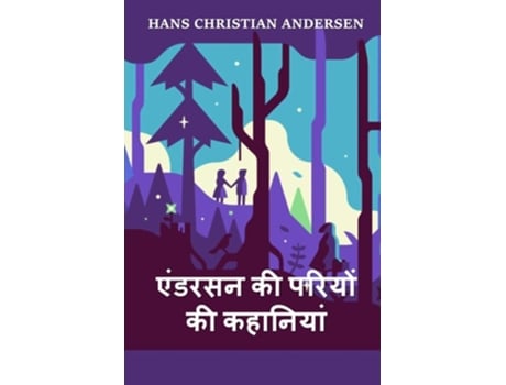Livro ?????? ?? ????? ????? Andersens Fairy Tales, Hindi Edition De Hans Christian Andersen (hindi)