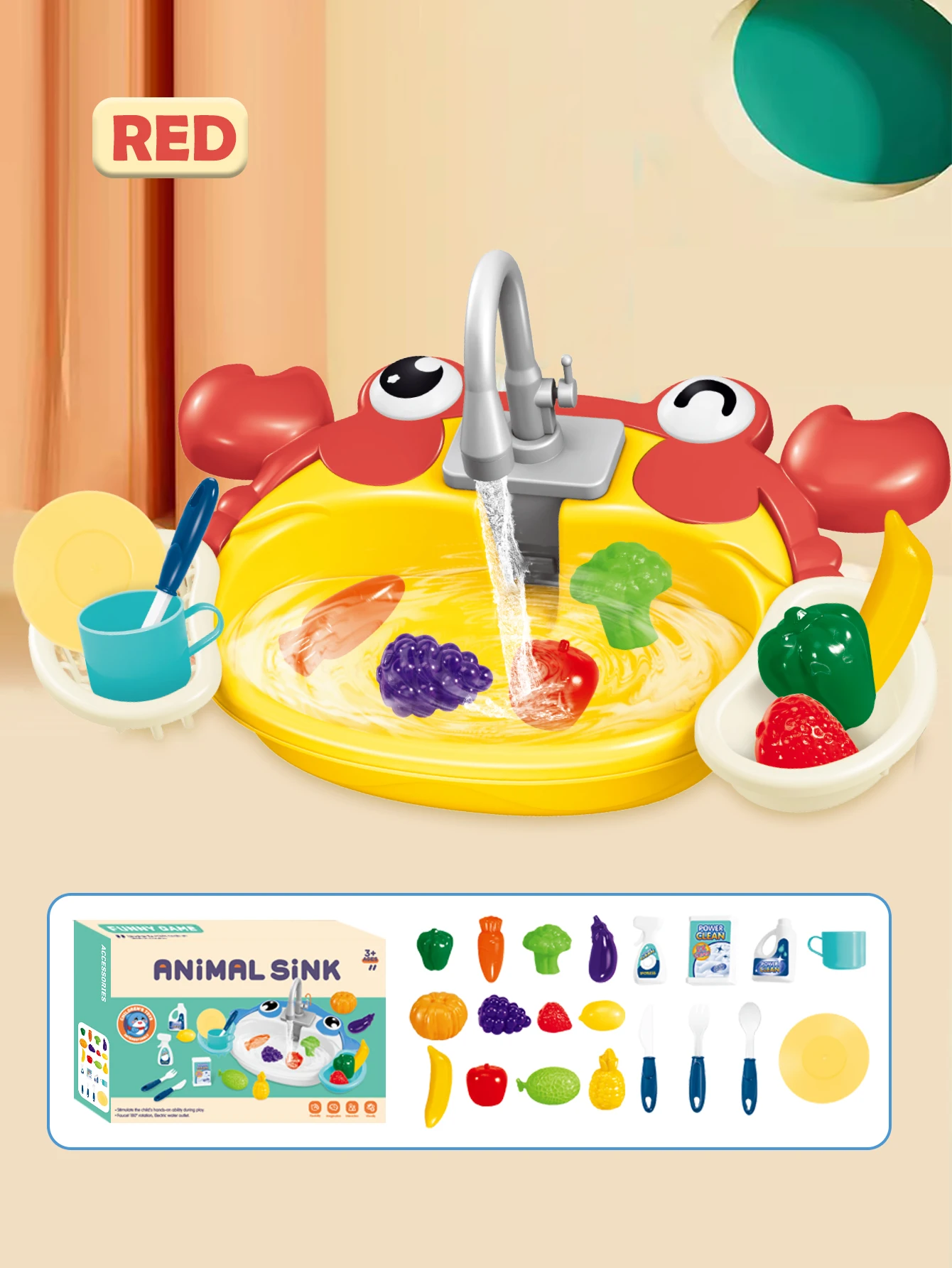 (vermelho) Brinquedo Elétrico, Simulador De Pia De Cozinha, Presente Para Meninos E Meninas