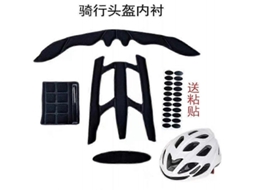1 Conjunto De Forros Acolchoados Para Capacete: Forros De Capacete Respiráveis ​​em Espuma - Almofadas Absorventes De Suor Para Ciclismo E Mounta
