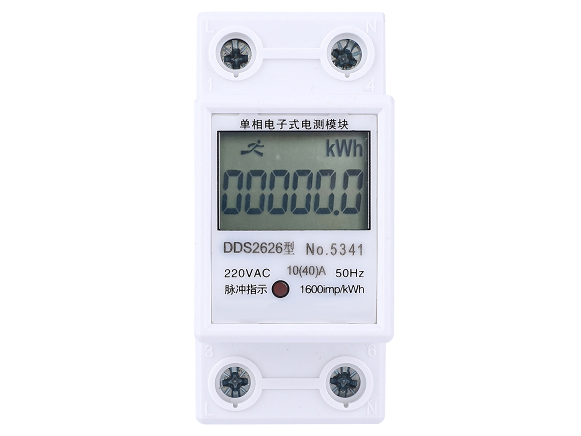 Laxiscreed Medidor De Energia Eletrónico Monofásico Com Display Lcd Para Painel Eléctrico