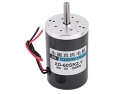 Motor dc de 36w com ímã permanente alta velocidade e torque de 2000rpm 12v | S/MARCA