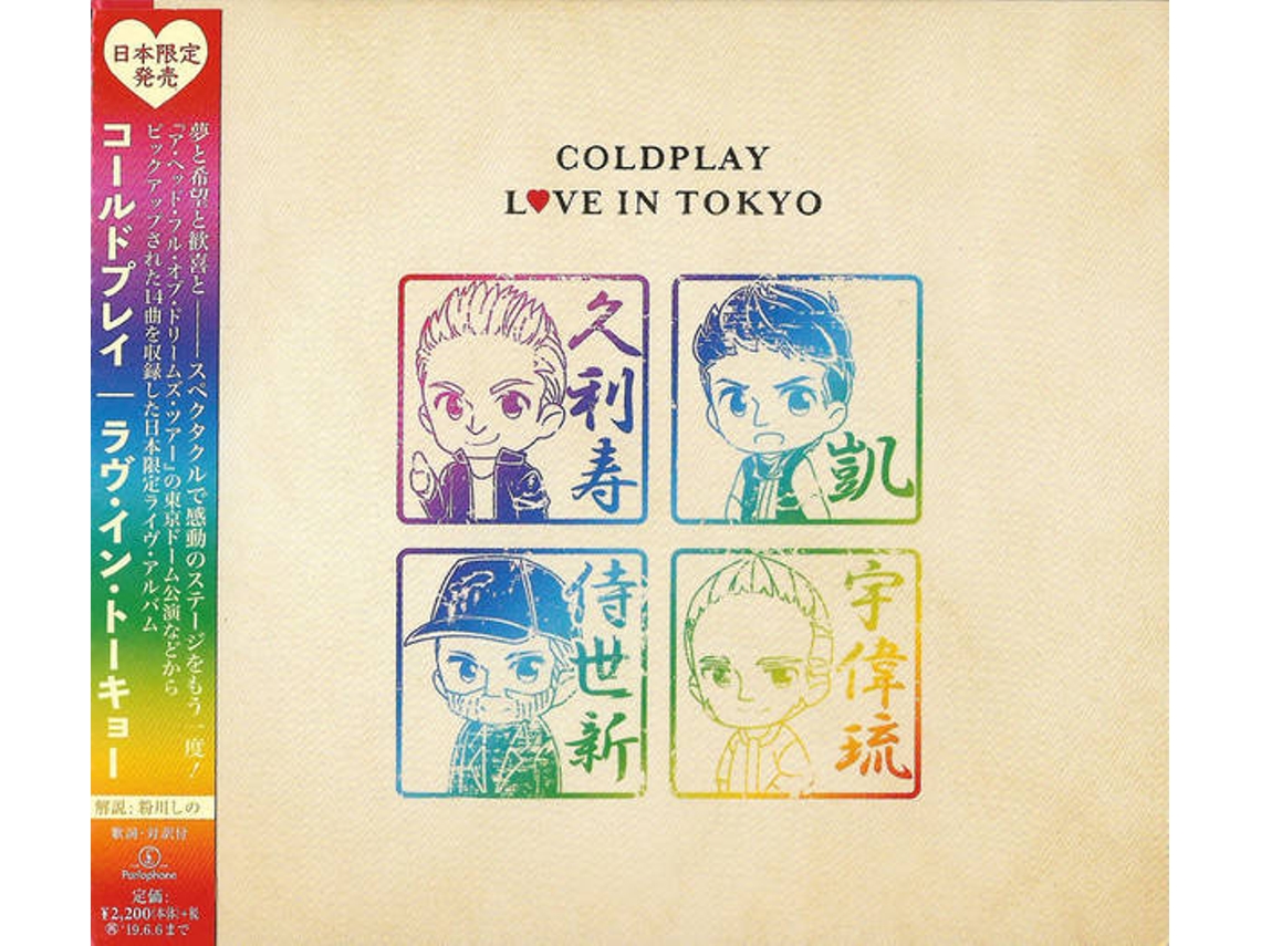 CD Coldplay - Love in the Wind (1CDs)