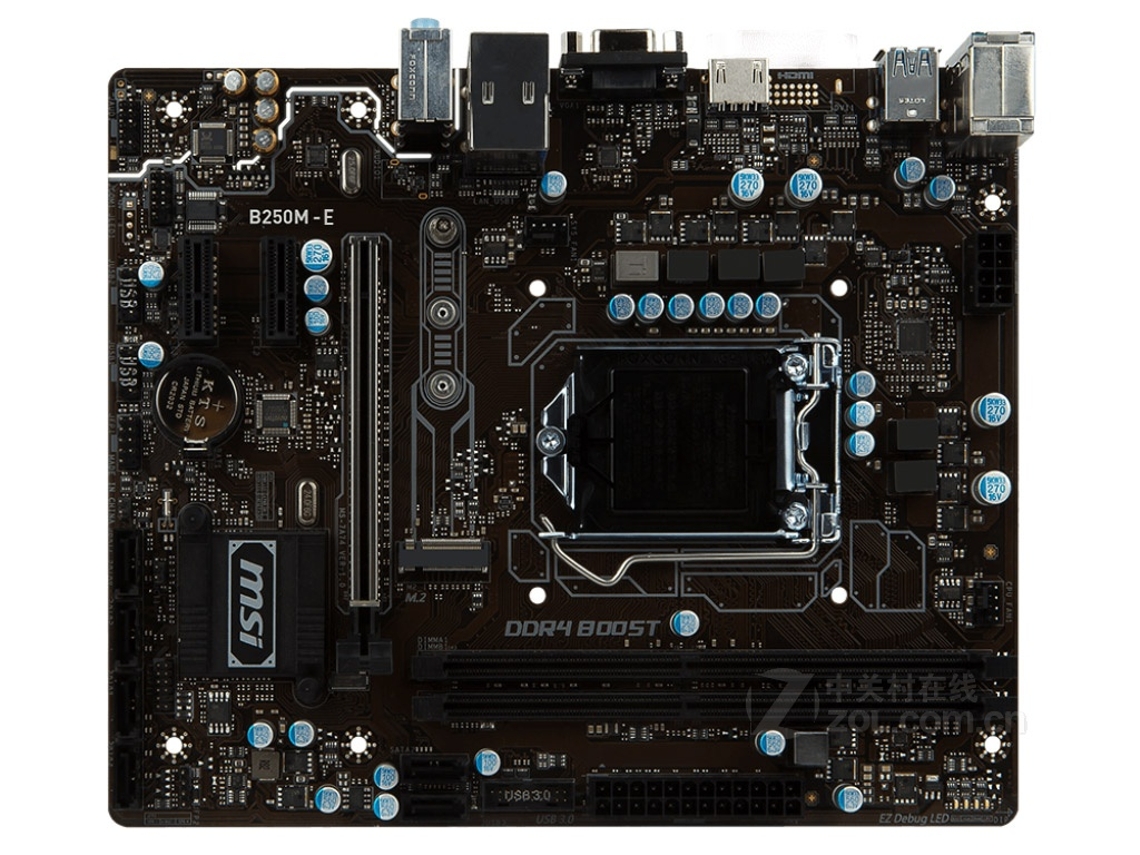Motherboard MSI B250m e (socket Lga 1151 Intel B250 Ddr4 Micro Atx)