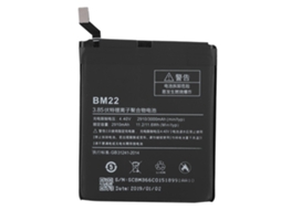Bateria LAXISCREED Xiaomi 5 3000mah