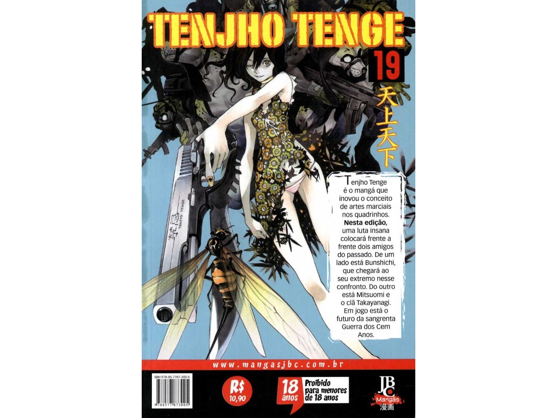 Livro Tenjho Tenge: Volume 19