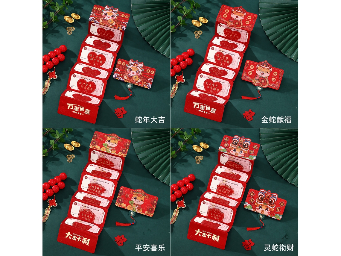 Envelope De Dinheiro Da Sorte 6 Ranhuras Estilo Chinês Chic Eoocoo