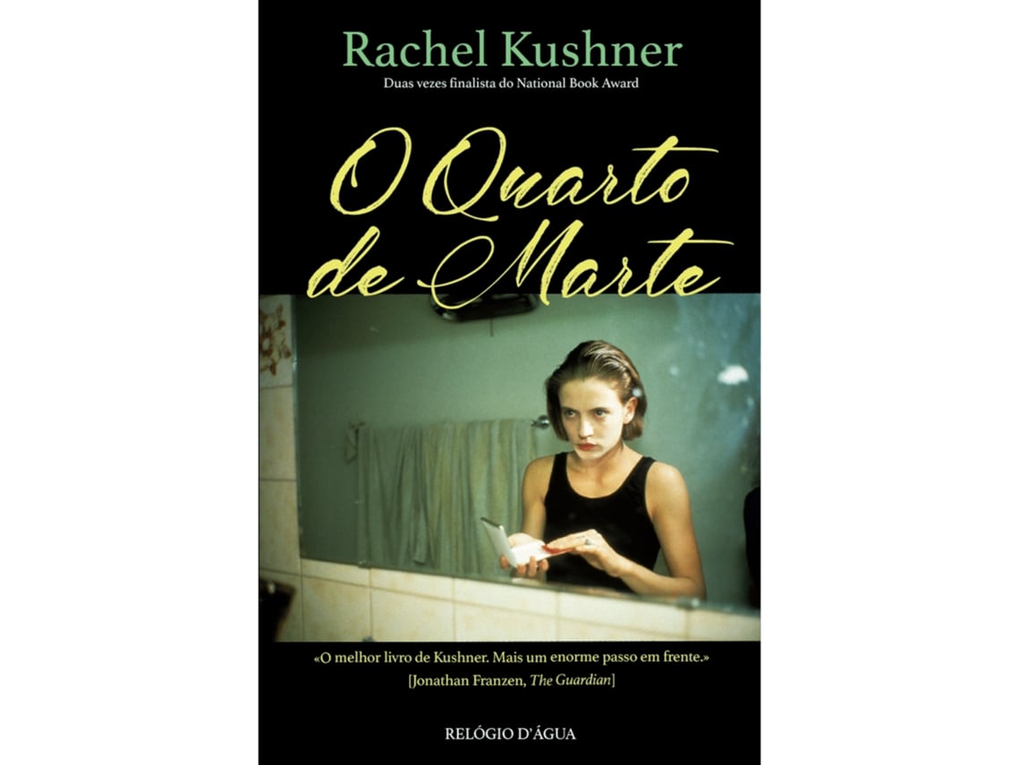 O Quarto De Marte De Rachel Kushner