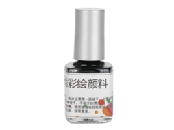Pigmento De Pintura Colorido Não Tóxico De 7ml Para Cosplay De Halloween Sunflare (preto)