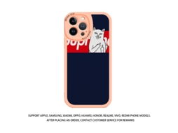 Capa Adapte Bonito Personalização para VEANXIN Seda