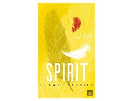Livro spirit de edited by tian tao , edited by yin zhifeng (inglês)