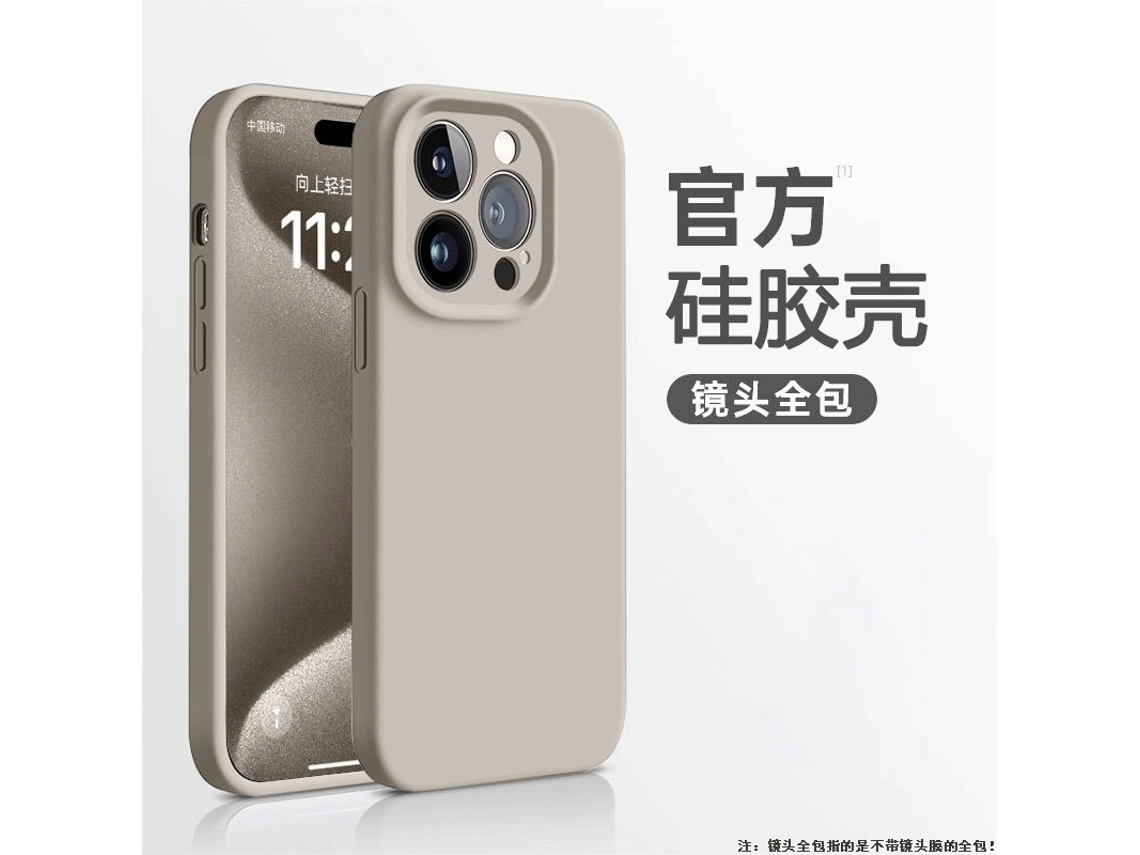 Capa Para Iphone 17 Em Silicone Líquido Cinza Titânio Com Protetor De Lente E À Prova De Quedas.