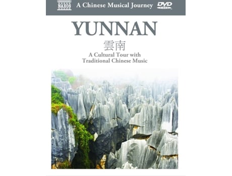 DVD-Video Album Travelogue-Yunnan (1CD)