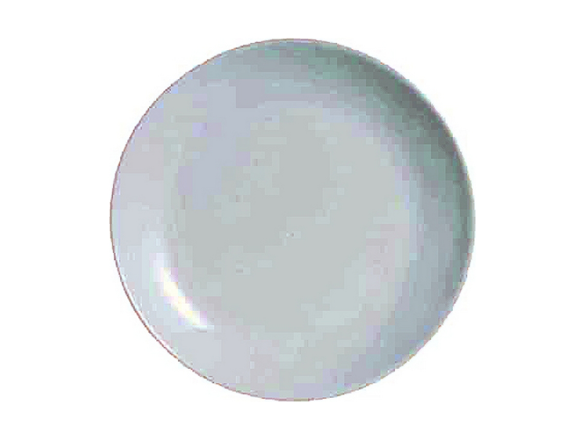Prato LUMINARC (Vidro - Multicor)