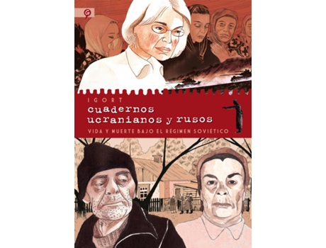 Livro Cuadernos Ucranianos Y Rusos de Igort (Espanhol)