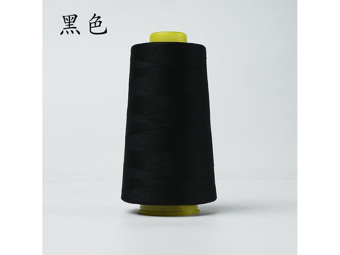 Linha de Bordar de Alta Velocidade 402/3000 Jardas, em Poliéster, para Máquinas de Costura Domésticas. MDUG (preto)