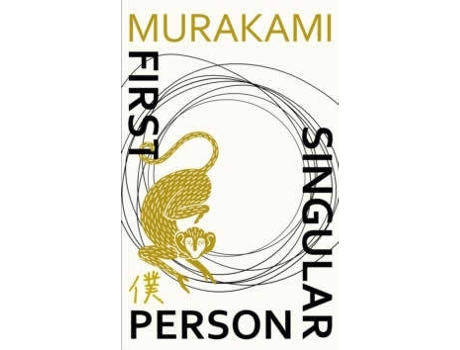 Livro First Person Singular de Haruki Murakami (Inglês - 2021)