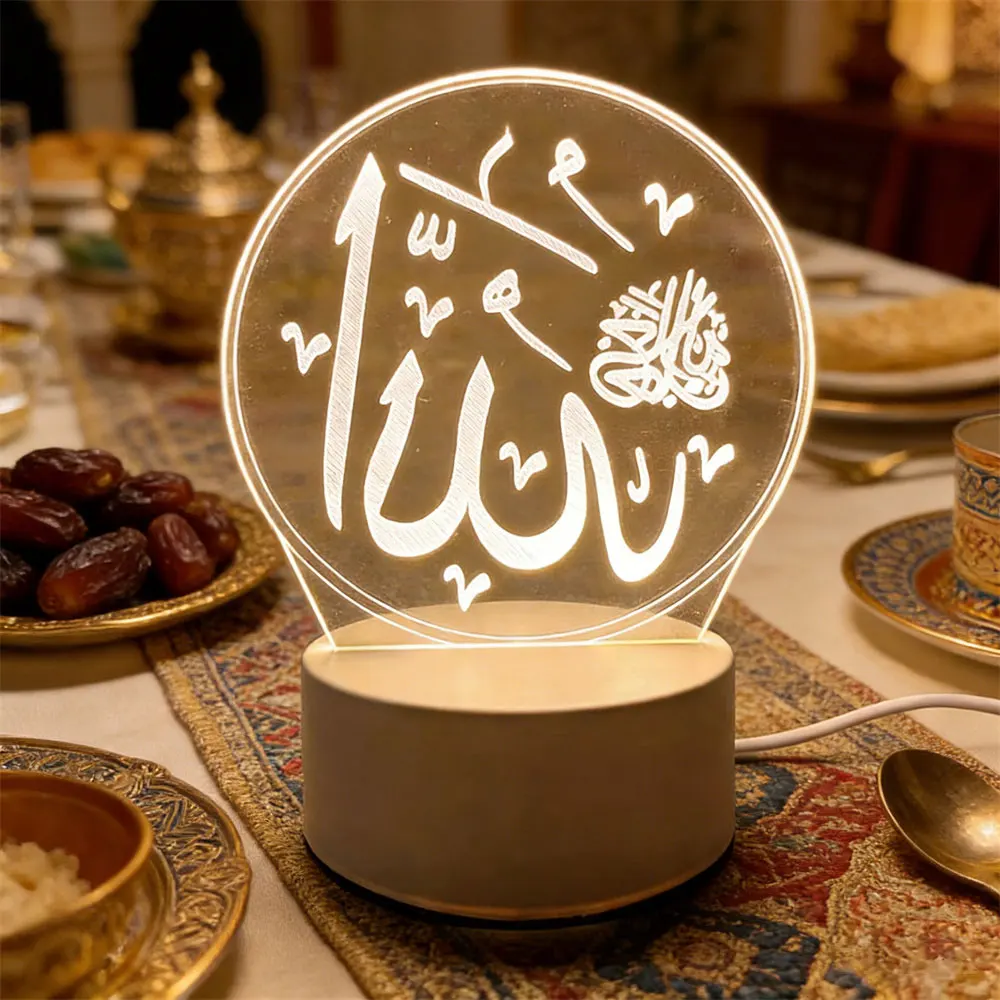(luz Noturna-10) Luz Da Lua 3d Do Ramadã