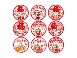 Adesivos de Janela para Ano Novo Chinês com Filme Vermelho com S/MARCA