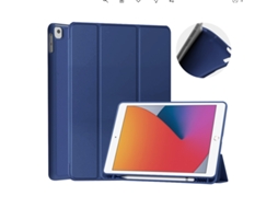Capa Para Ipad 10.2/10.5, 8ª Geração , 7ª (2019), Protetora Com Função De Ativação/desativação Automática Cor Náutica (sem Tuotuo (2020)