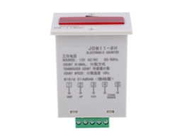 Contador Electrónico Jdm11 6h de 6 Dígitos Led Con Memoria de Fallo de Alimentación Ac/dc12v | S/MARCA