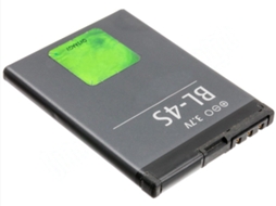 Bateria Compativel C/ Telemóvel Nokia 2600 Classic 670525gn