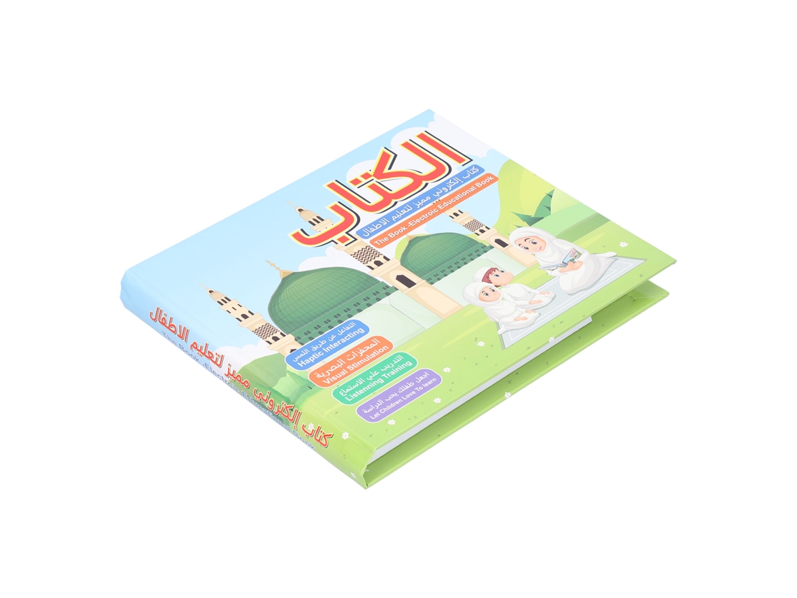 Brinquedo Educativo Livro De Leitura Voz Árabe Inglês Para Crianças Com 22 Páginas