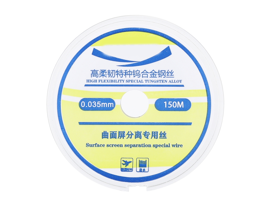 Fio De Aço Para Separação De Tela Celular (alta Flexibilidade, 0.035mm)