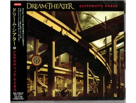 Dream Theater Systematic Chaos Cd 2007 Roadrunner Records