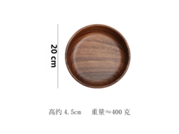 Tigela para Salada e Frutas em Madeira Maciça com Design Náutico Retrô , Utensílio de Cozinha Criativo e Recipiente para Armazenamento. MDUG (20 Cm)