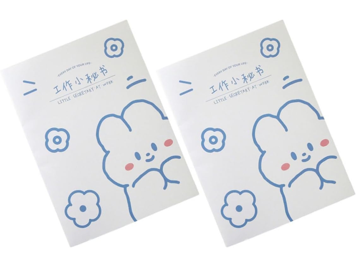 Carnet De Planification De L'efficacité 2pcs Para Estudantes Capa Protetora Em Papel Branco E Conteúdo 12
