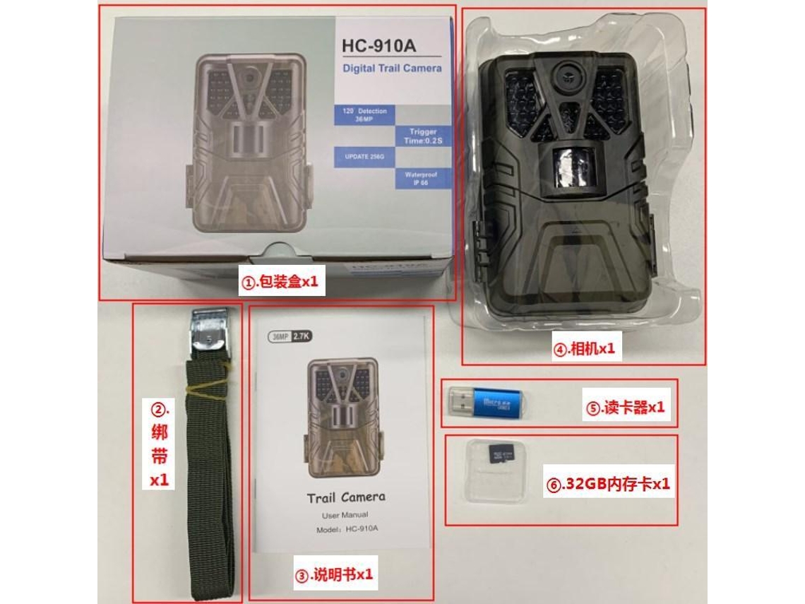 Câmera de Caça Yuexinghui HC 910A com Cartão de 32GB EOOCOO