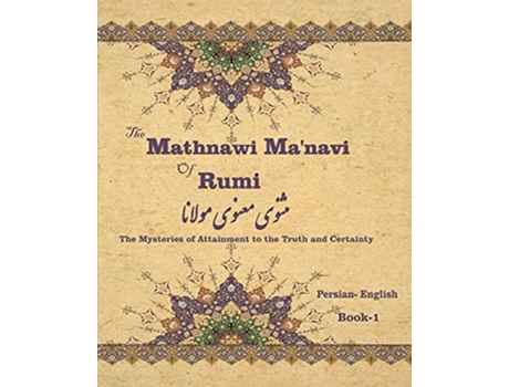 Livro The Mathnawi Maamp712navi Of Rumi, Book-1 De Jalal Al-din Rumi (inglês)