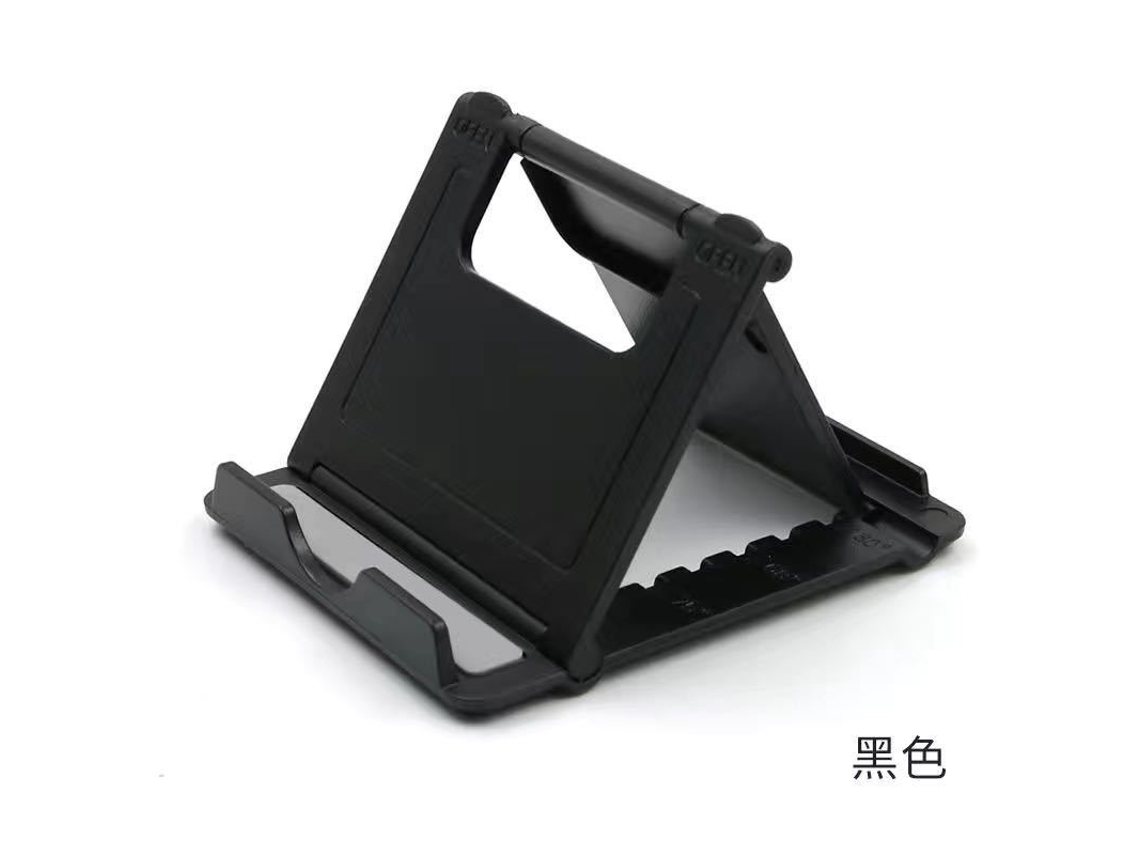 Suporte Para Celular Portátil E Compacto Para Utensílios De Cozinha, Organizador De Celular, Acessórios Decorativos: Preto