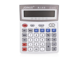 Calculadora Eletrônica Portátil Multifuncional Js 687n