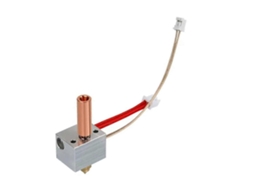 Hot End de Alumínio para Impressora 3d 4 Pro, com Haste Aquecimento 24v 50w, Impressão Alta Qualidade . GOKOCO (25 26 Polegadas)
