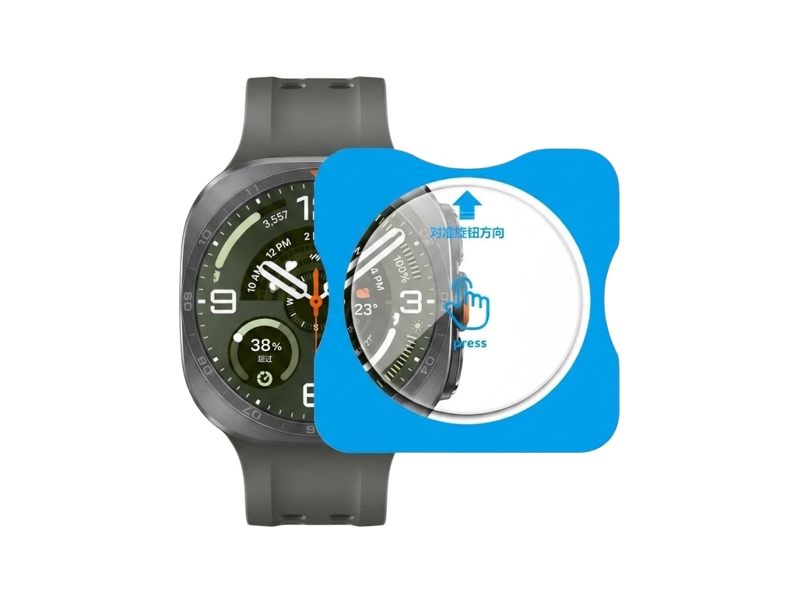 Protetor De Vidro Temperado Para Samsung Galaxy Watch Ultra 2 47mm, Dureza 9h, Antirriscos E Antiestilhaçamento Alta Definição Hexinyigjly