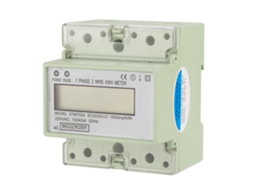 Medidor Elétrico Digital Monofásico 220v 10a Din rail Kwh 2 Fios | S/MARCA