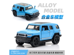 Miniatura de Carro em Escala 1/36, Feita em Metal Fundido, Presente para Crianças. MDUG