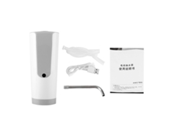 Bomba De Água Portátil Laxiscreed, Sem Fios, Compatible Com Galões, Carregamento Usb, Distribuição Automática