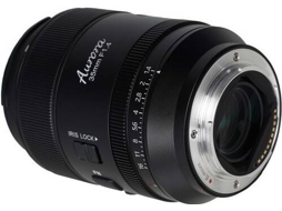 Objetiva SIRUI F1.4 Aurora FF AF (35 mm)