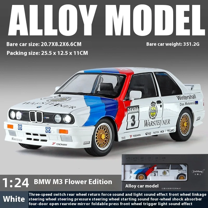 (branco) Miniatura Em Escala 1:24 Do Bmw M3 E30 1988 Da Mpower, Feita Em Liga Metálica Fundida E Pintada, Com Som E Luz.