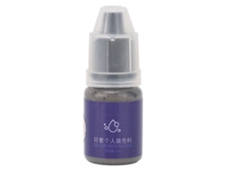 Pigmento De Tatuagem De Sobrancelha Profissional 5ml Microblading Cor Cinza Natural