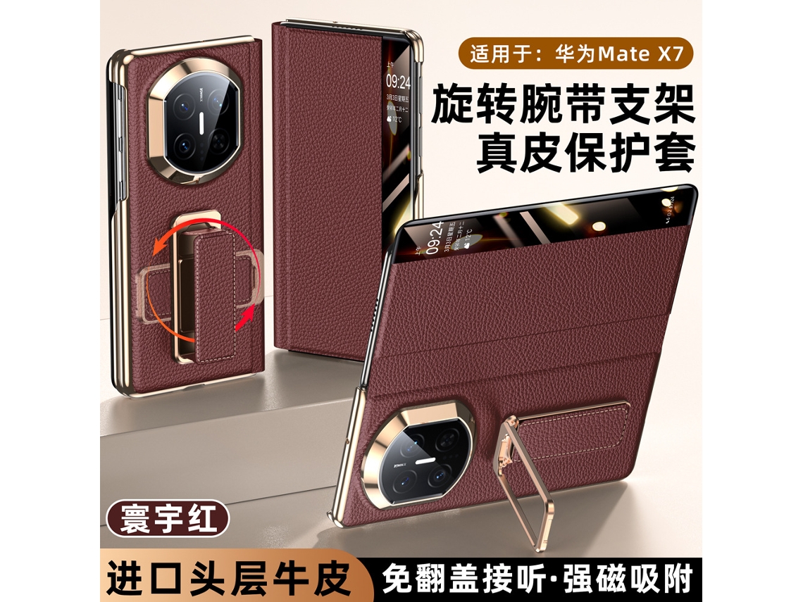 Capa De Celular (huawei Mate X6 Vermelha) Com Suporte Giratório De Pulso E Janela Inteligente De Eixo Duplo.