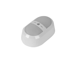 Luminária Noturna Pequena e Criativa com Sensor de Movimento, a Bateria BRILVIBERA
