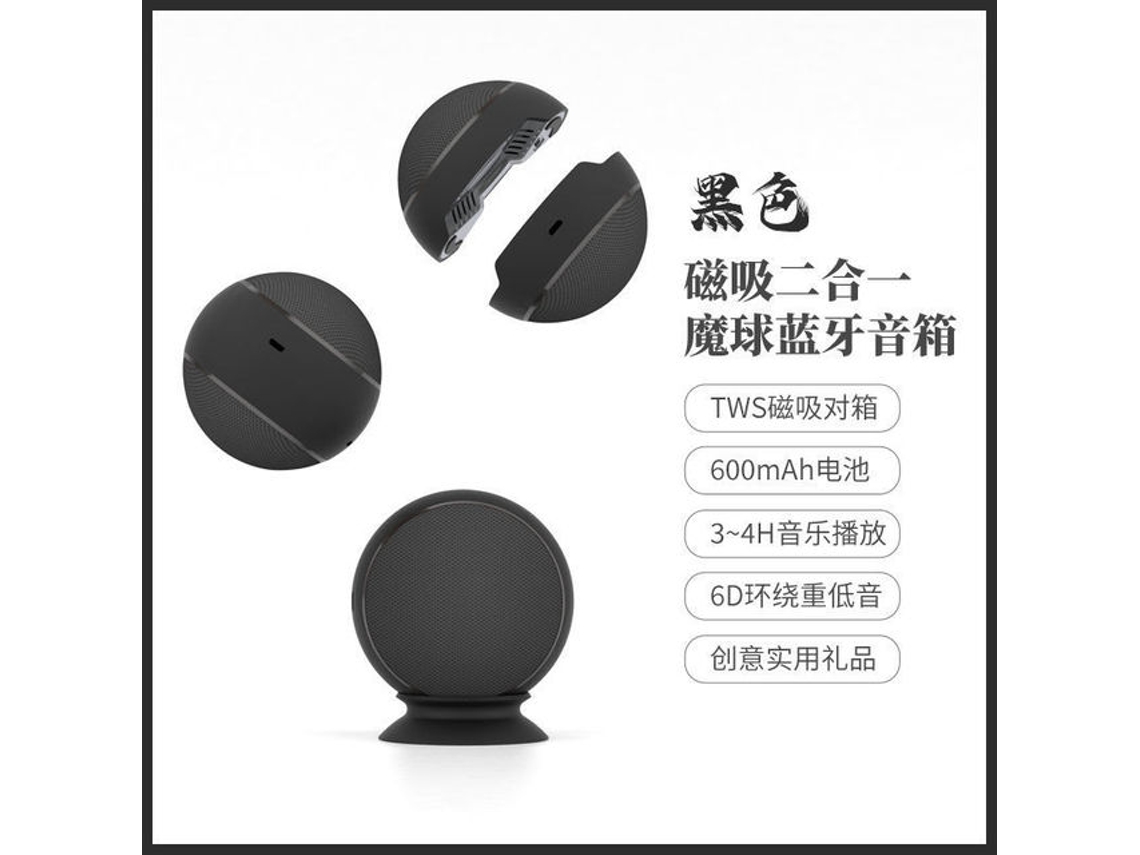 Coluna Portátil WEIMAI Bluetooth Subwoofer