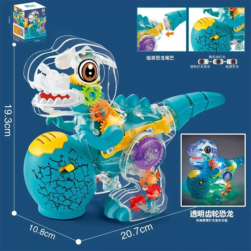 Carro de Polícia de Brinquedo Transparente com Luzes, Carrinho de Brinquedo Infantil para Colisão Frontal. MDUG